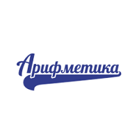 arifmetika.png