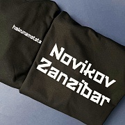Индивидуальные надписи