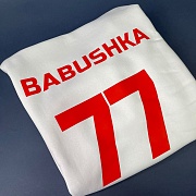 Цены