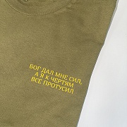 Печать надписи на футболке