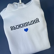 Цены