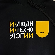 Цены